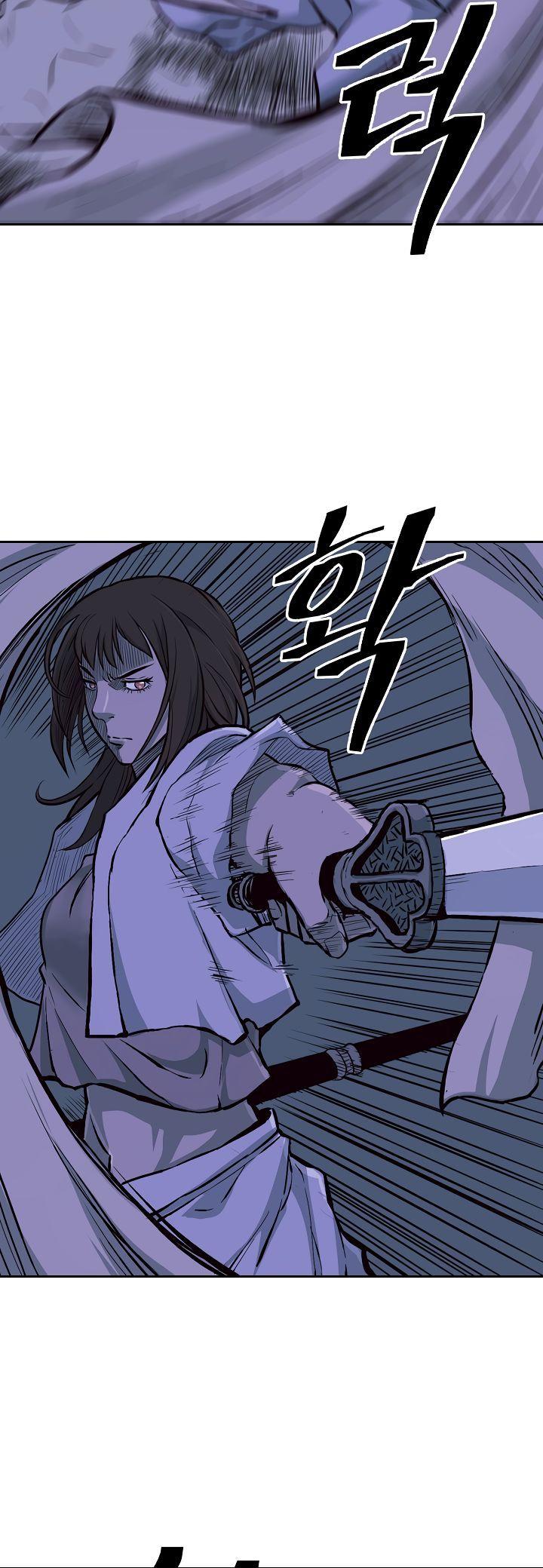 Record of the War God Chapter 72 - Page 11