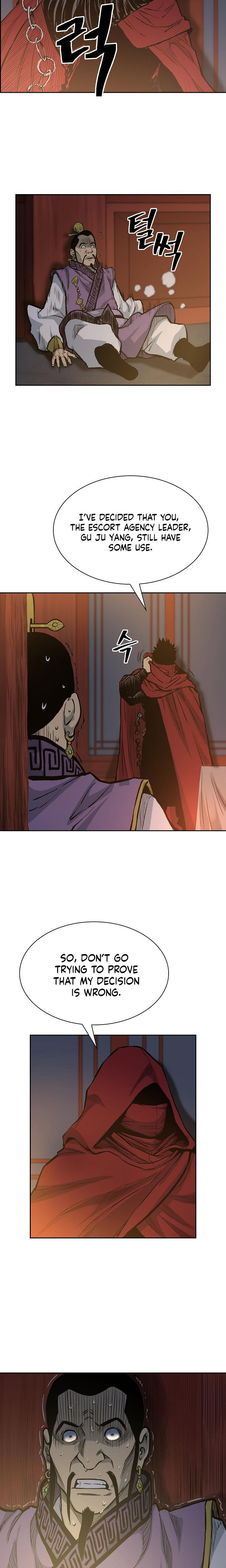 Record of the War God Chapter 74 - Page 18