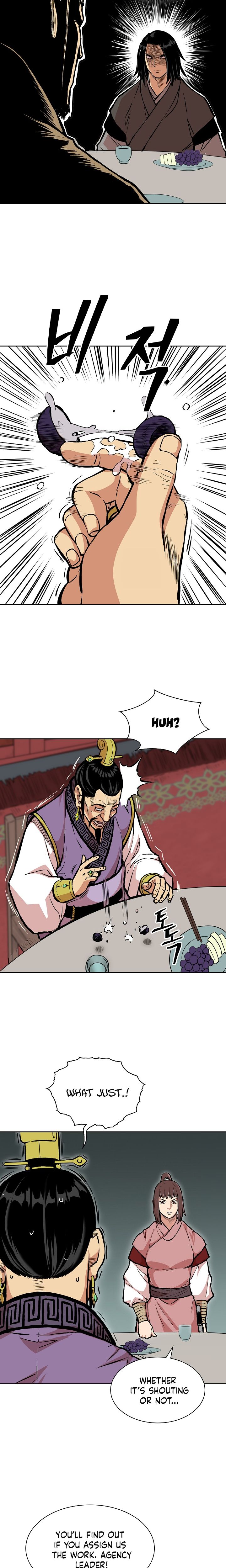 Record of the War God Chapter 77 - Page 18