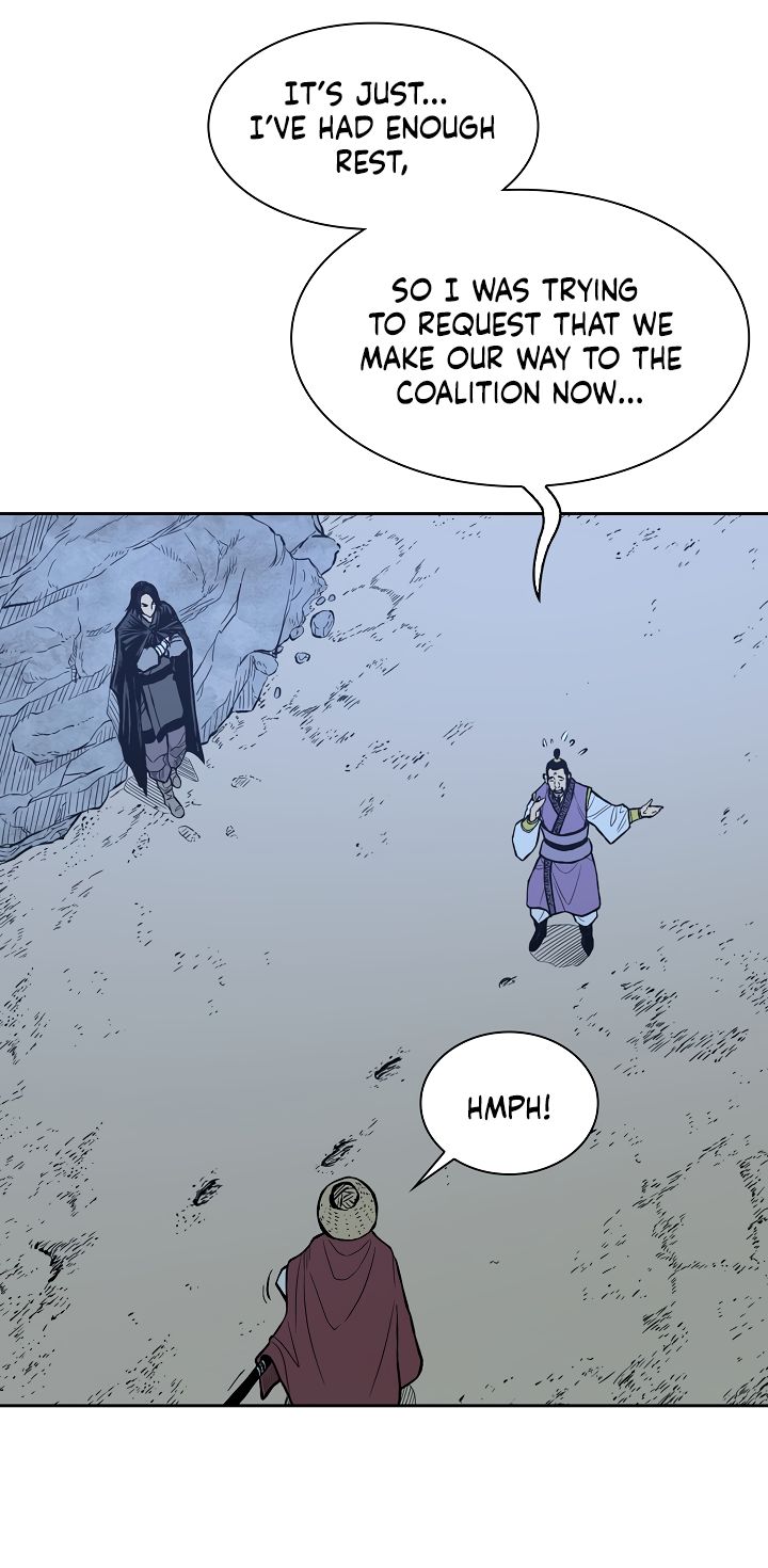 Record of the War God Chapter 79 - Page 8