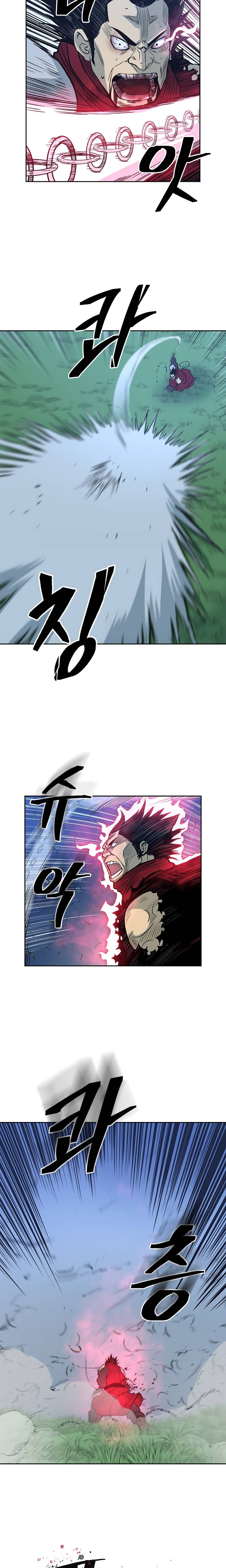 Record of the War God Chapter 84 - Page 15