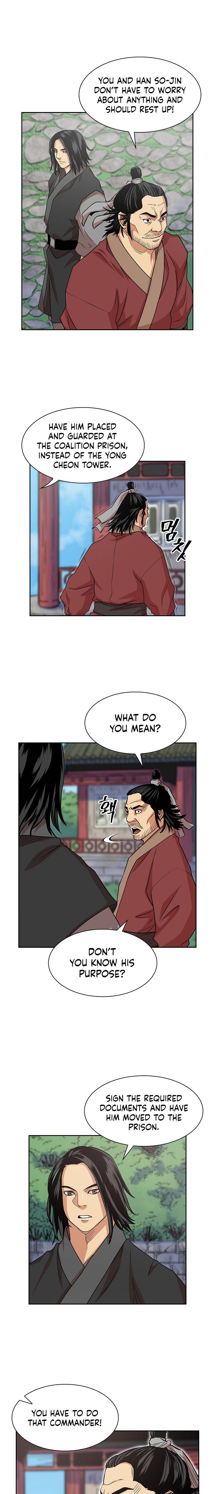 Record of the War God Chapter 92 - Page 13