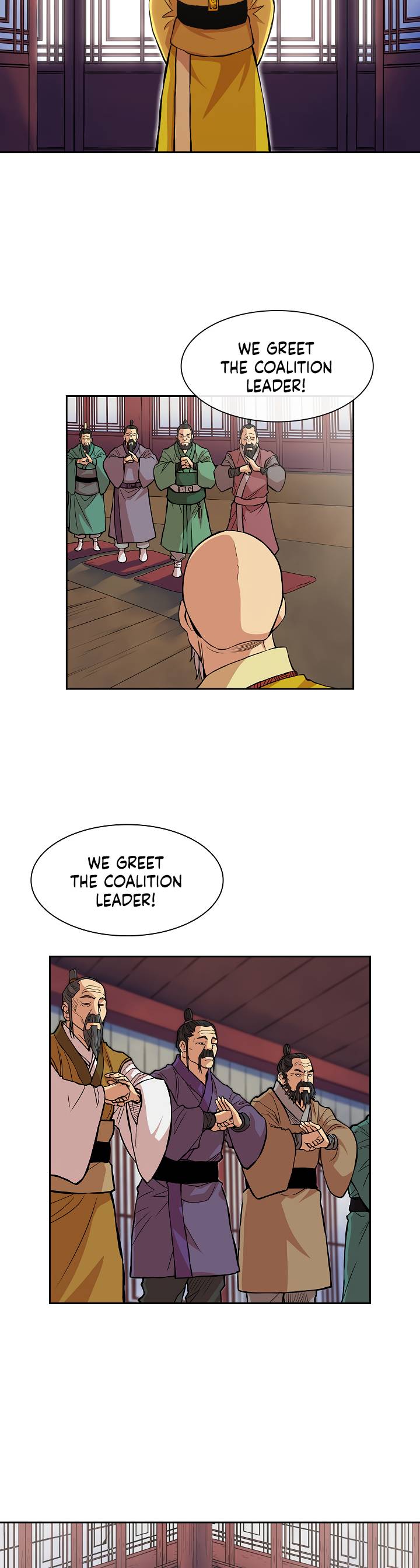 Record of the War God Chapter 94 - Page 12