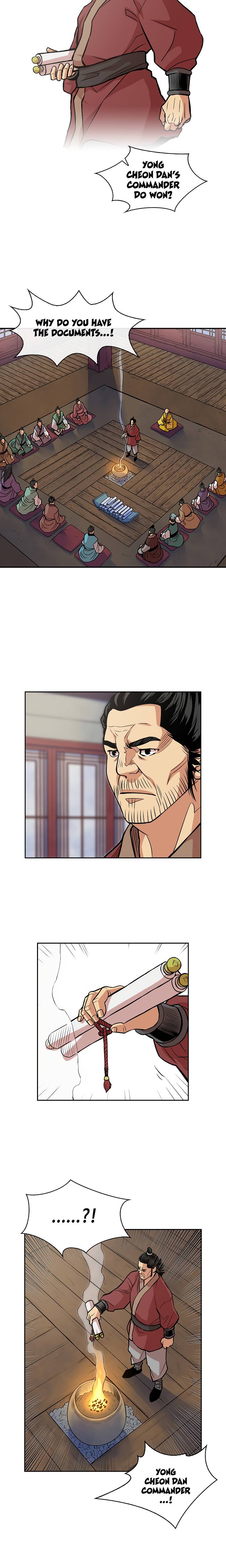 Record of the War God Chapter 94 - Page 17