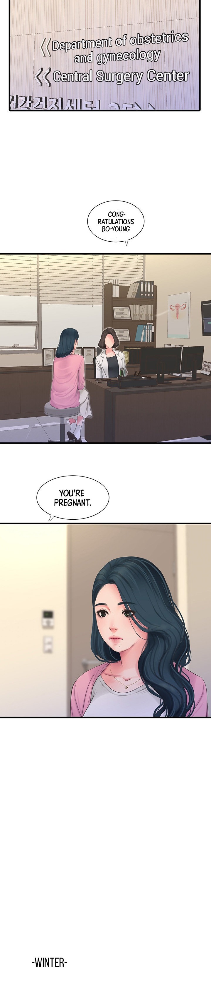 One’s In-Laws Virgins Chapter 109 - Page 13