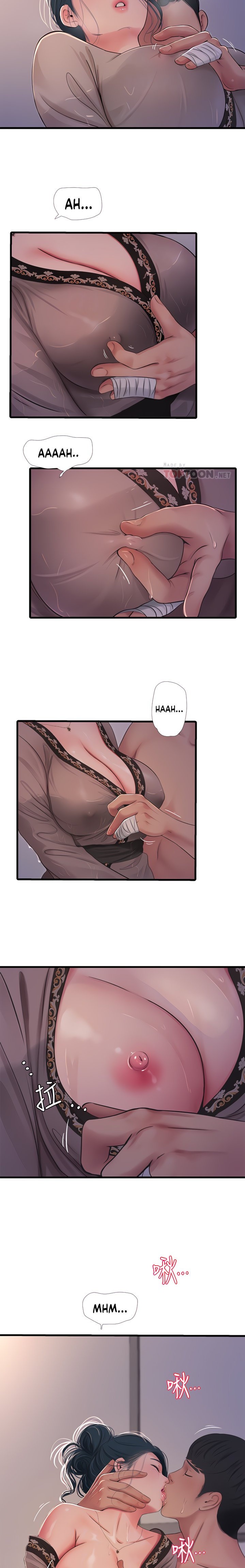 One’s In-Laws Virgins Chapter 81 - Page 7