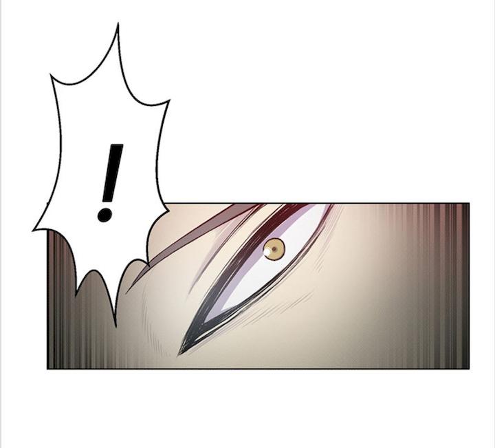 Reverse Villain Chapter 10 - Page 17