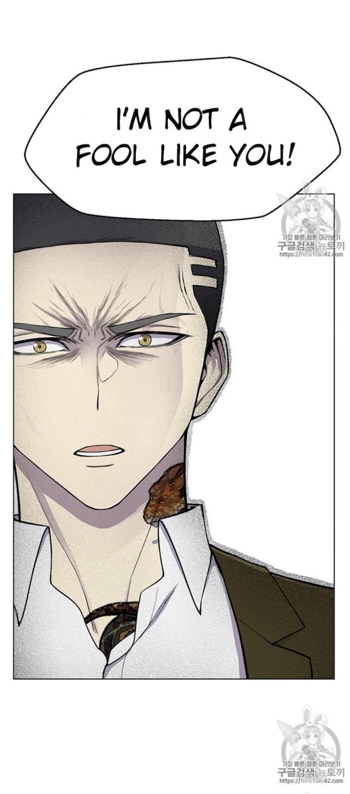 Reverse Villain Chapter 10 - Page 21