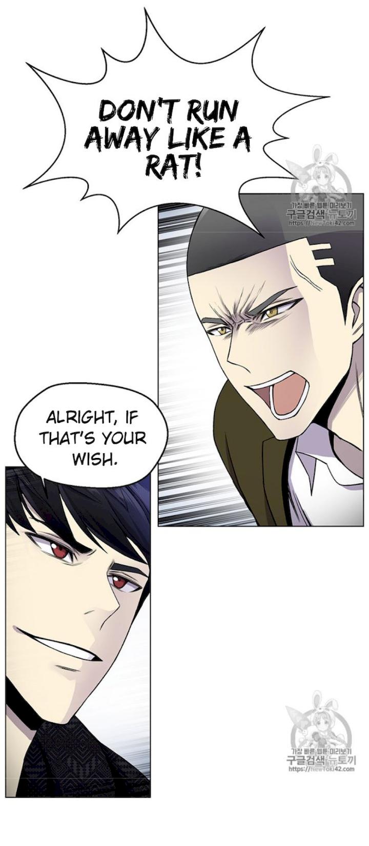 Reverse Villain Chapter 10 - Page 26