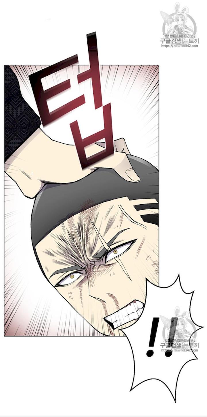 Reverse Villain Chapter 10 - Page 36