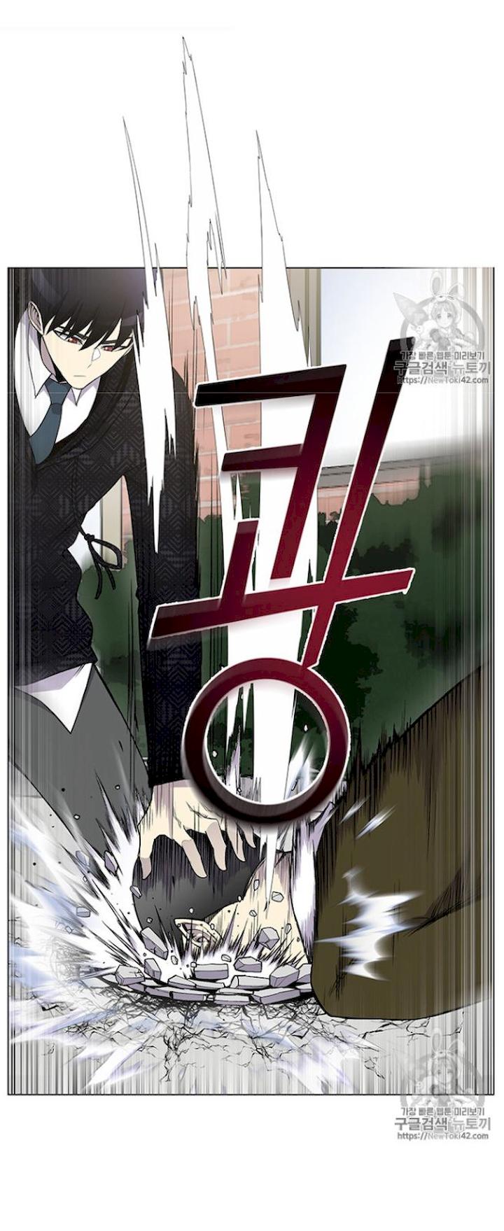 Reverse Villain Chapter 10 - Page 39