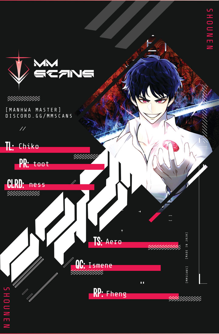 Reverse Villain Chapter 102 - Page 1