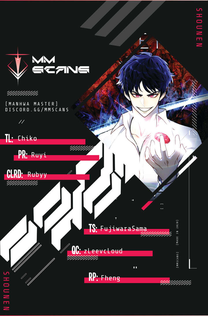 Reverse Villain Chapter 105 - Page 1