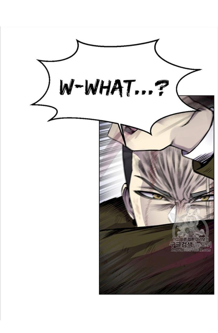 Reverse Villain Chapter 11 - Page 16