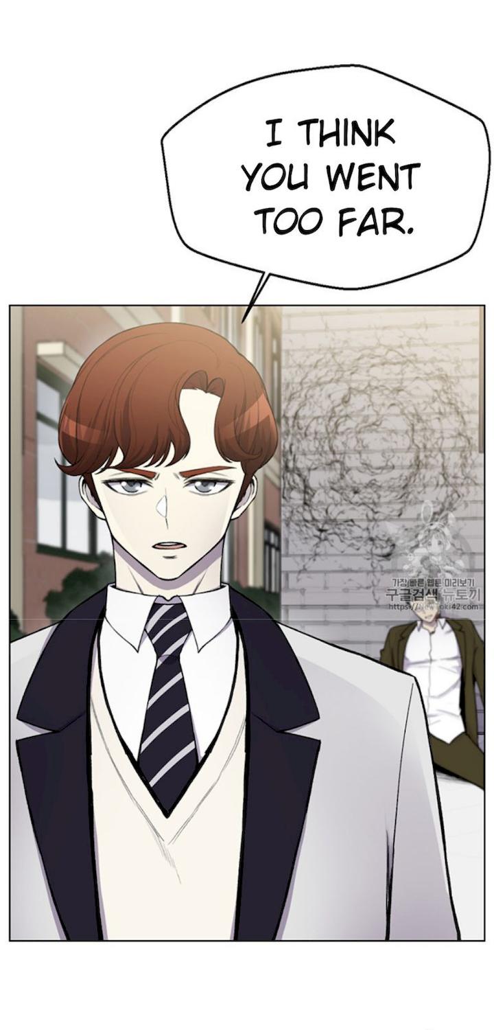 Reverse Villain Chapter 11 - Page 41