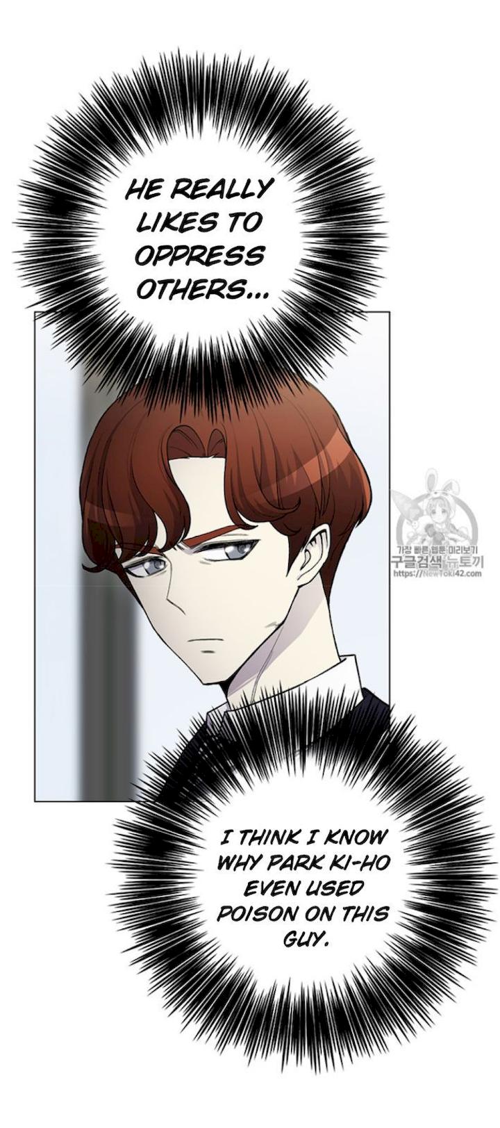 Reverse Villain Chapter 11 - Page 50