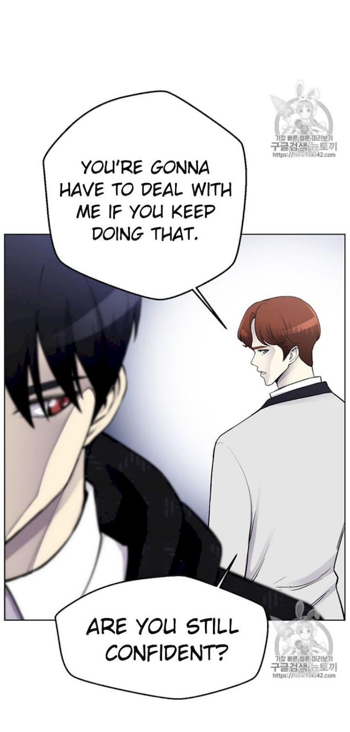 Reverse Villain Chapter 11 - Page 51