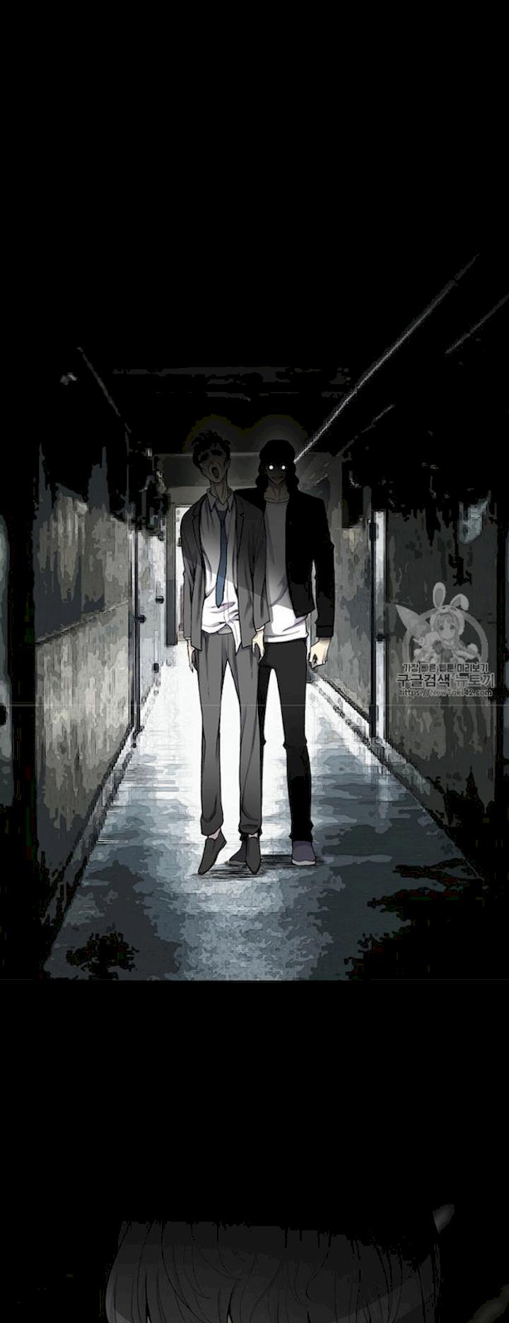 Reverse Villain Chapter 11 - Page 71