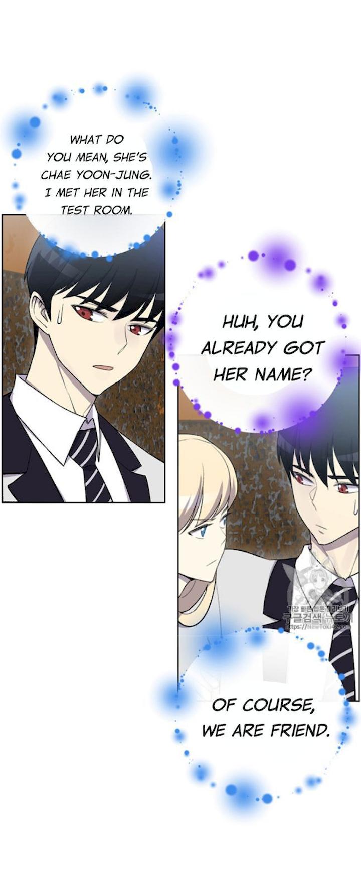 Reverse Villain Chapter 12 - Page 11