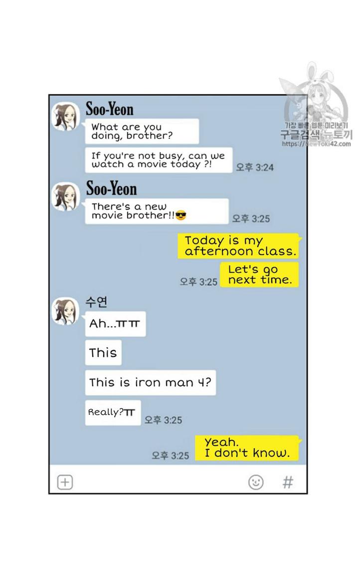 Reverse Villain Chapter 12 - Page 18