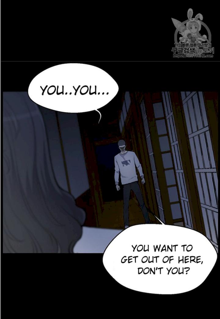 Reverse Villain Chapter 14 - Page 13