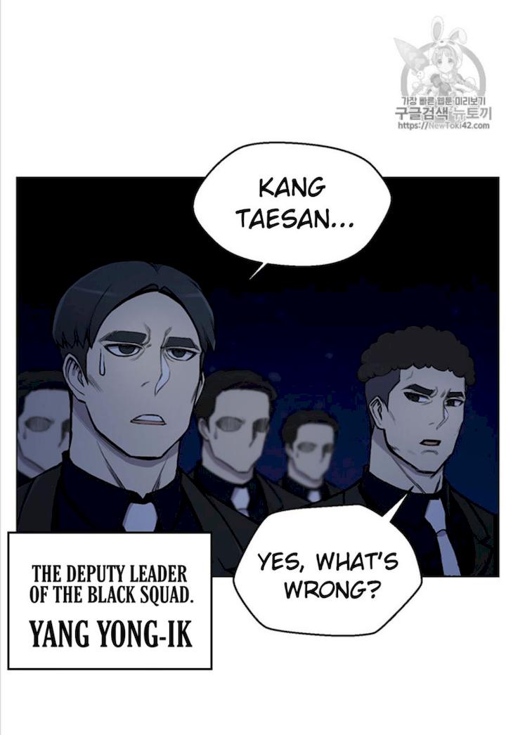 Reverse Villain Chapter 14 - Page 40