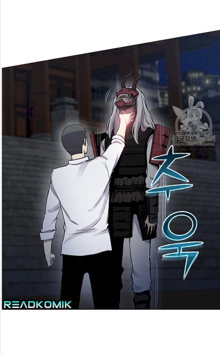 Reverse Villain Chapter 16 - Page 35