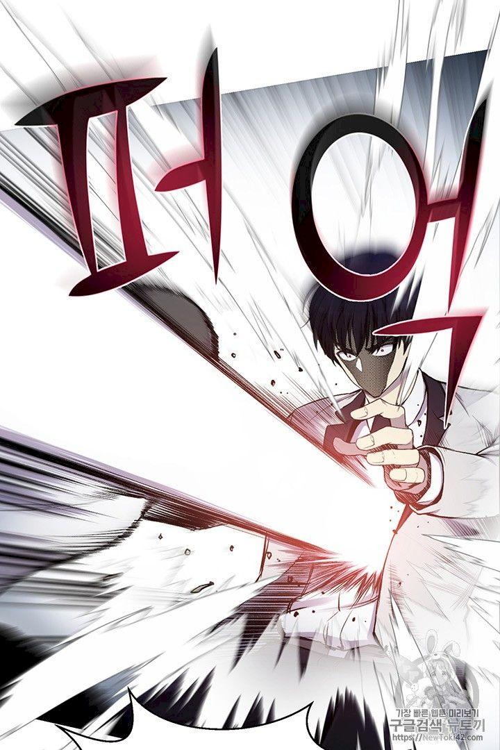 Reverse Villain Chapter 16 - Page 40