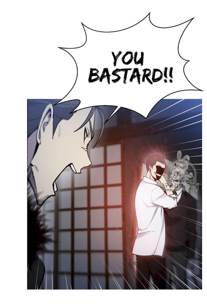 Reverse Villain Chapter 17 - Page 16