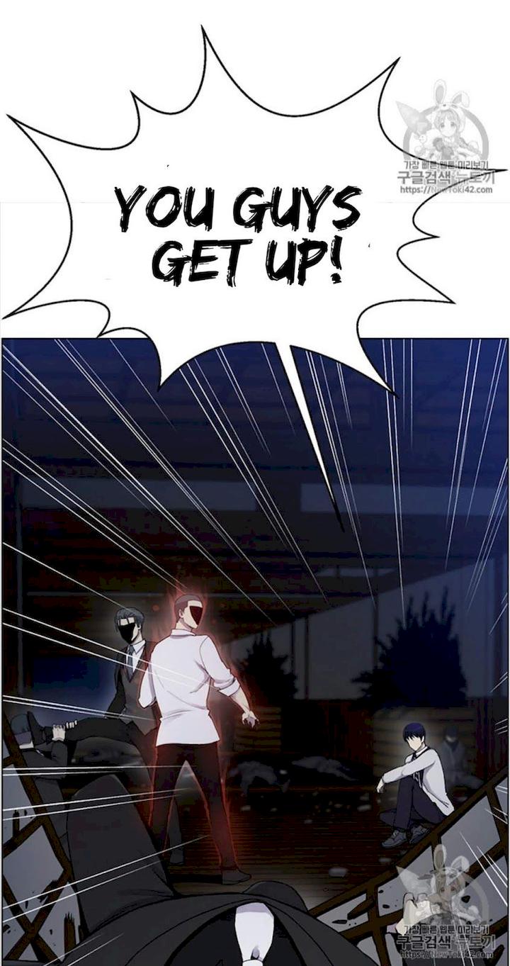 Reverse Villain Chapter 17 - Page 32