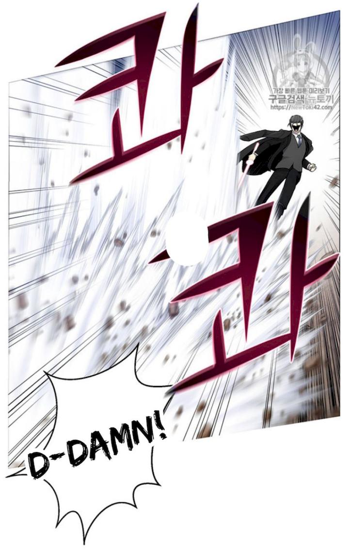 Reverse Villain Chapter 17 - Page 57