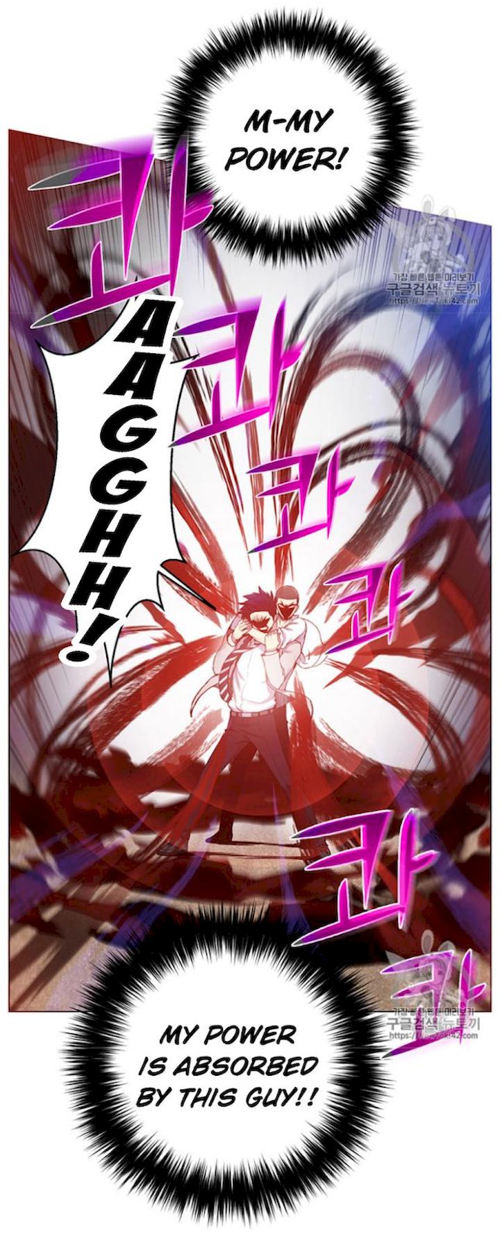 Reverse Villain Chapter 18 - Page 12