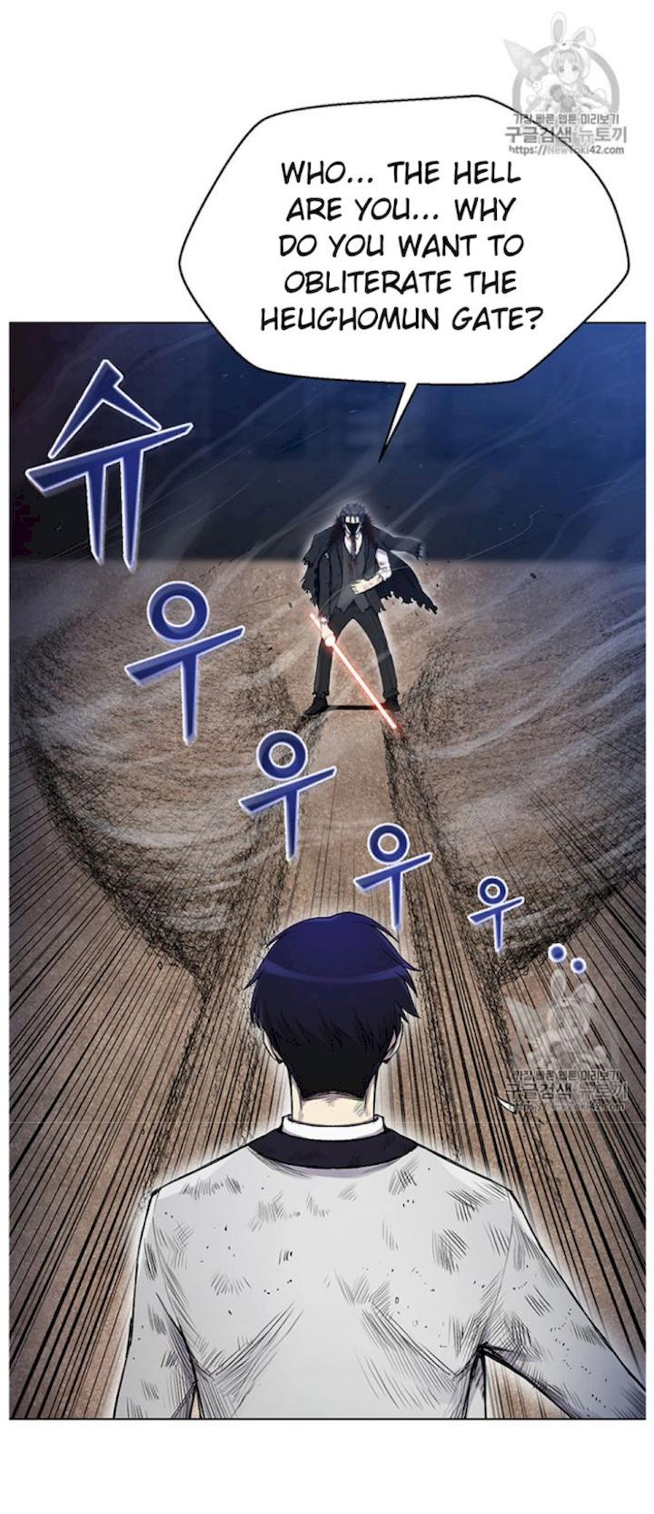 Reverse Villain Chapter 18 - Page 27