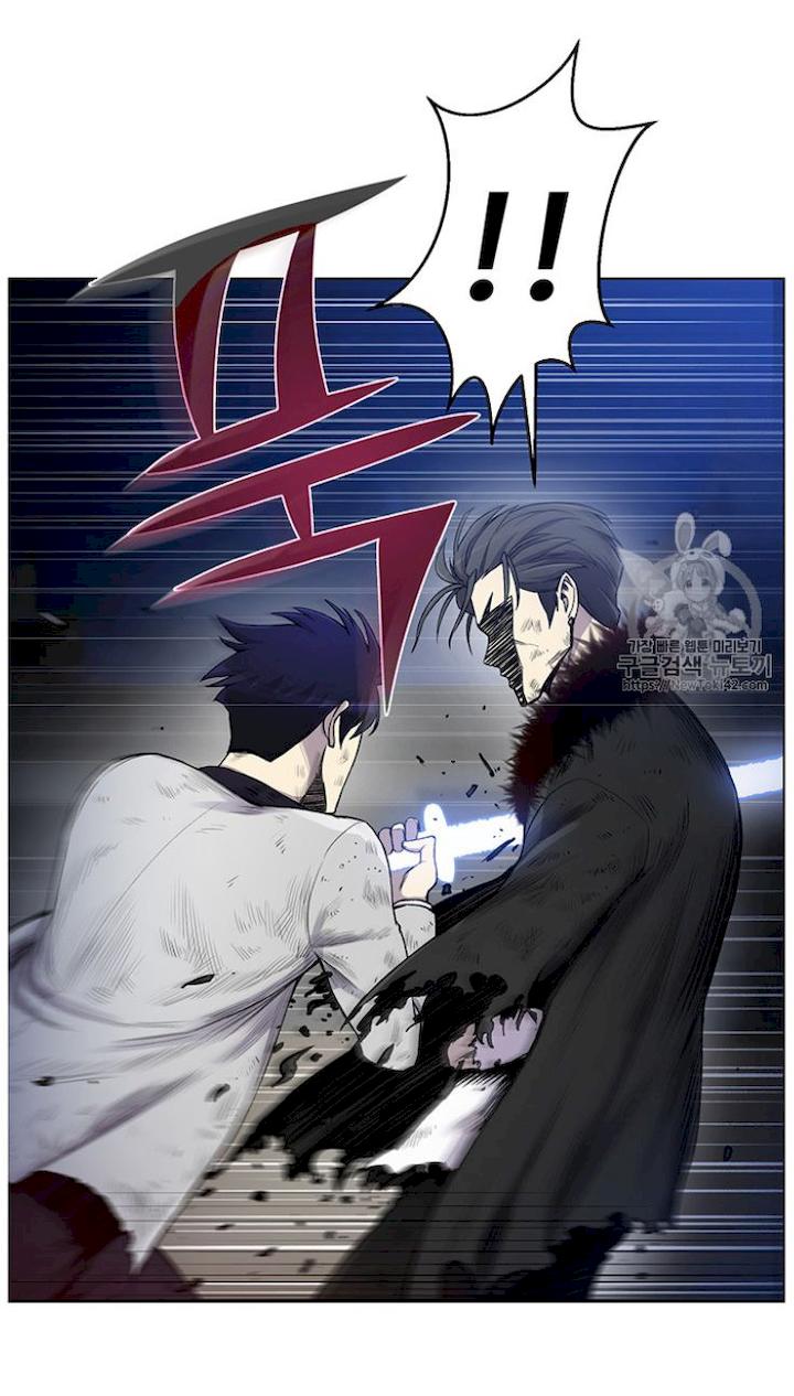 Reverse Villain Chapter 18 - Page 28