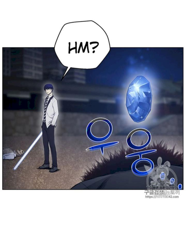 Reverse Villain Chapter 18 - Page 34