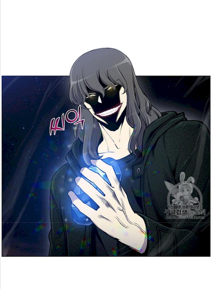 Reverse Villain Chapter 18 - Page 66