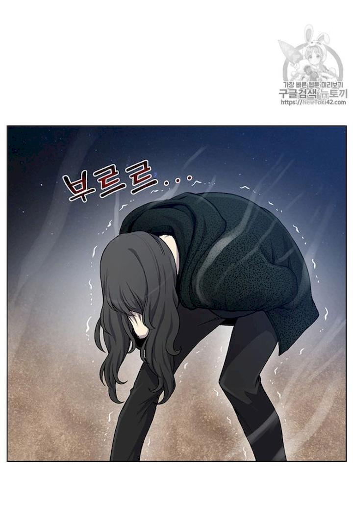 Reverse Villain Chapter 18 - Page 69