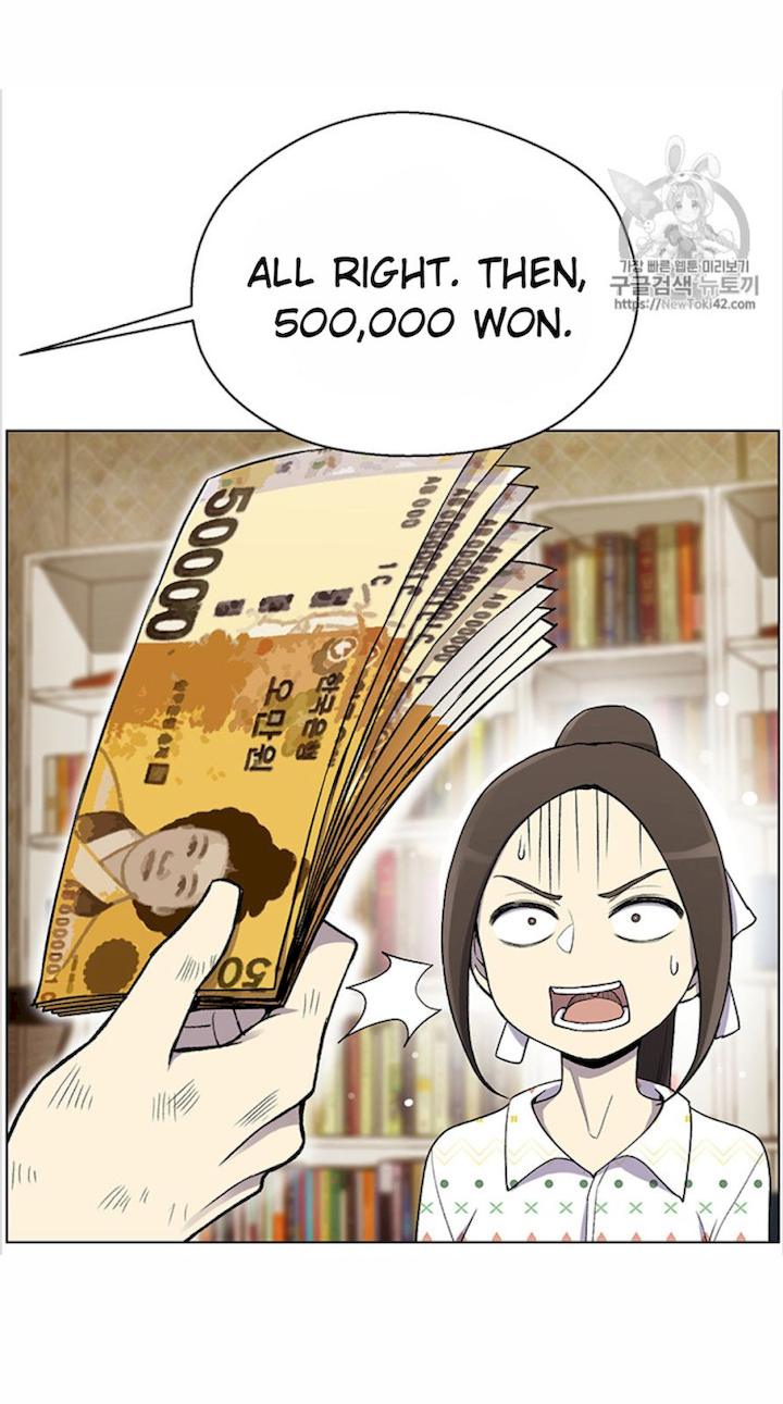 Reverse Villain Chapter 19 - Page 18