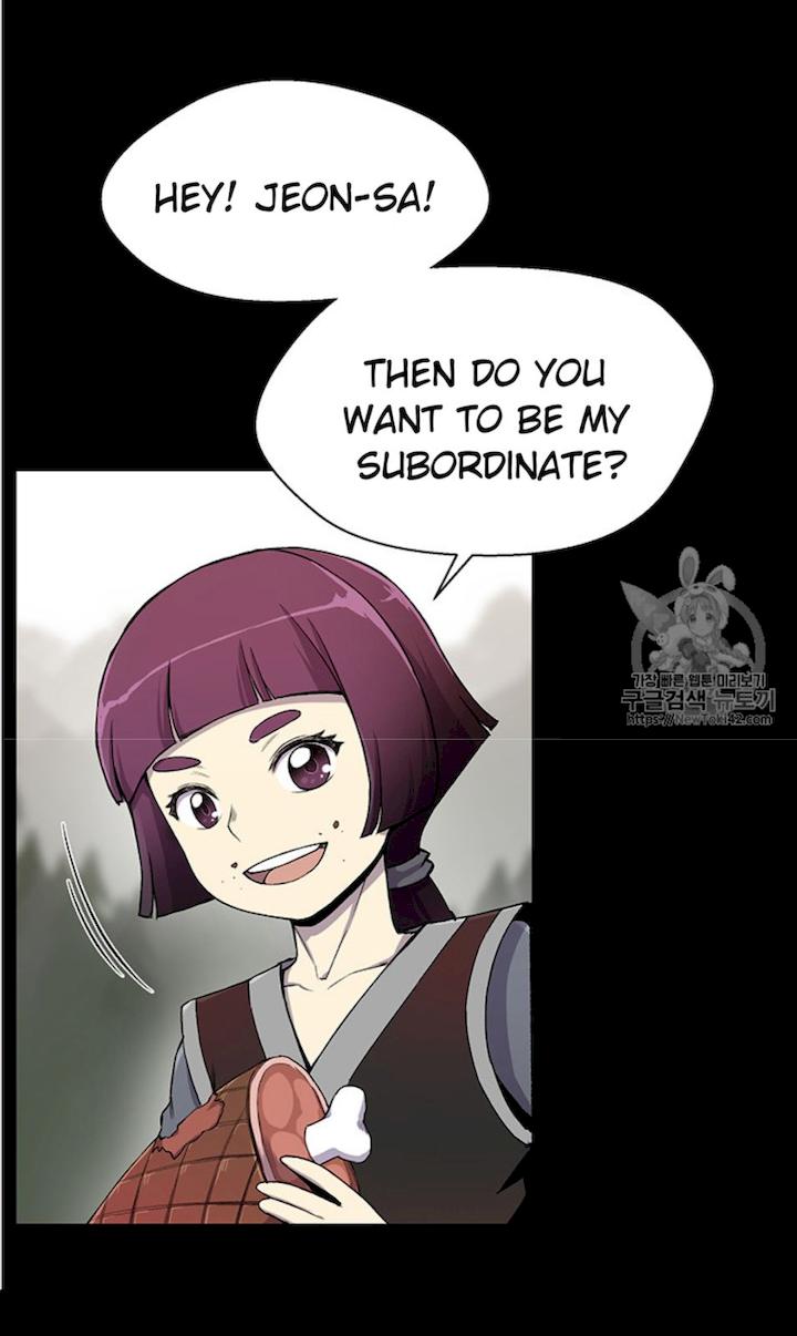 Reverse Villain Chapter 19 - Page 47