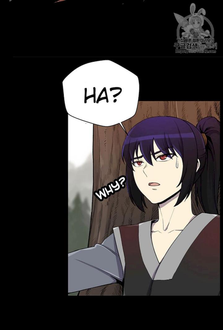 Reverse Villain Chapter 19 - Page 48