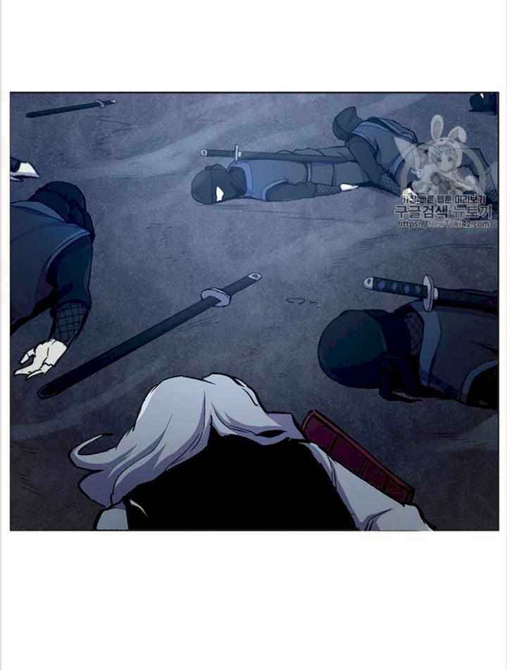 Reverse Villain Chapter 19 - Page 60