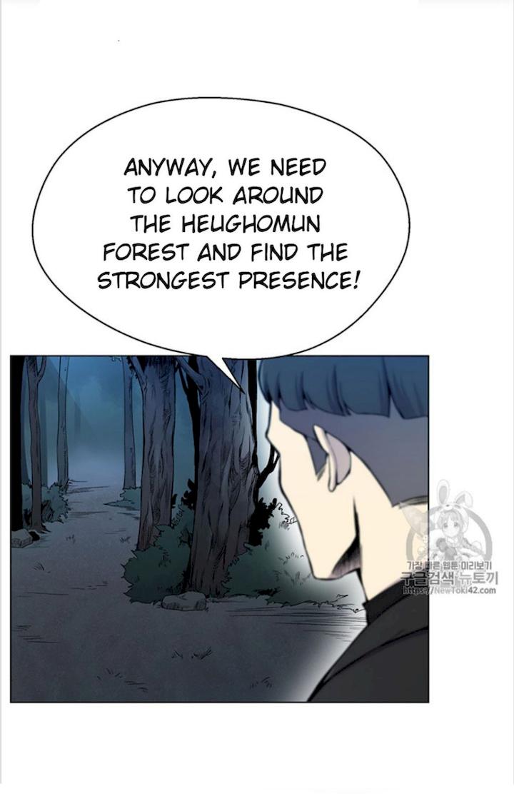 Reverse Villain Chapter 20 - Page 10