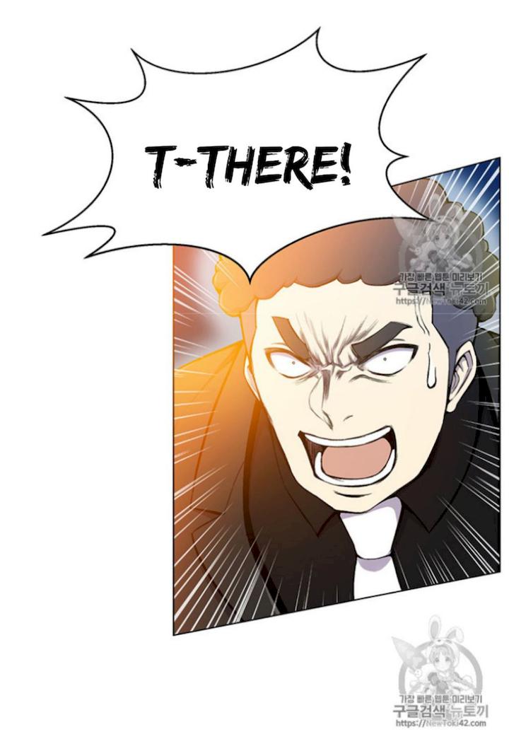 Reverse Villain Chapter 20 - Page 24