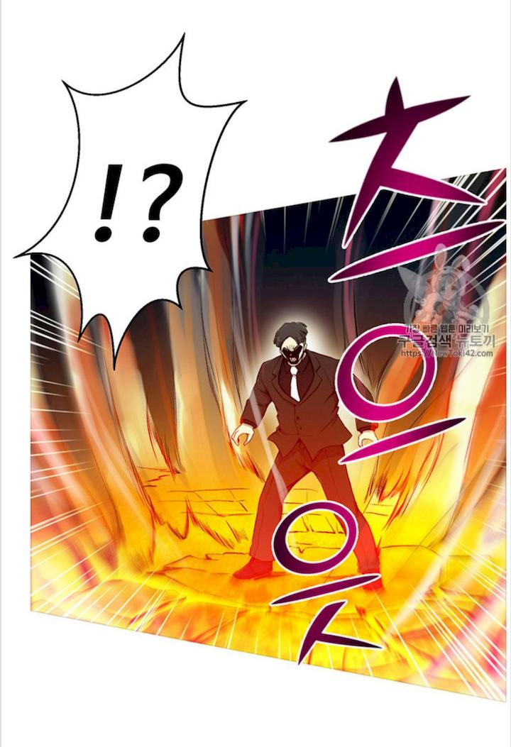 Reverse Villain Chapter 20 - Page 34