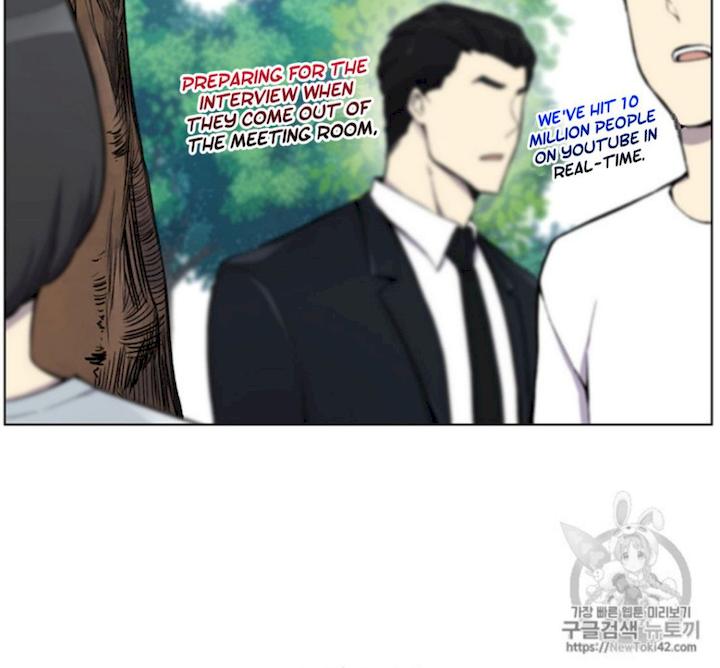 Reverse Villain Chapter 21 - Page 23