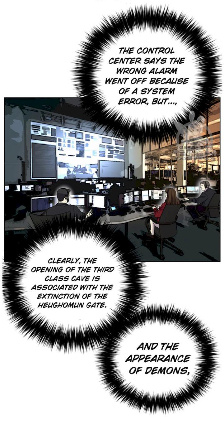 Reverse Villain Chapter 21 - Page 26