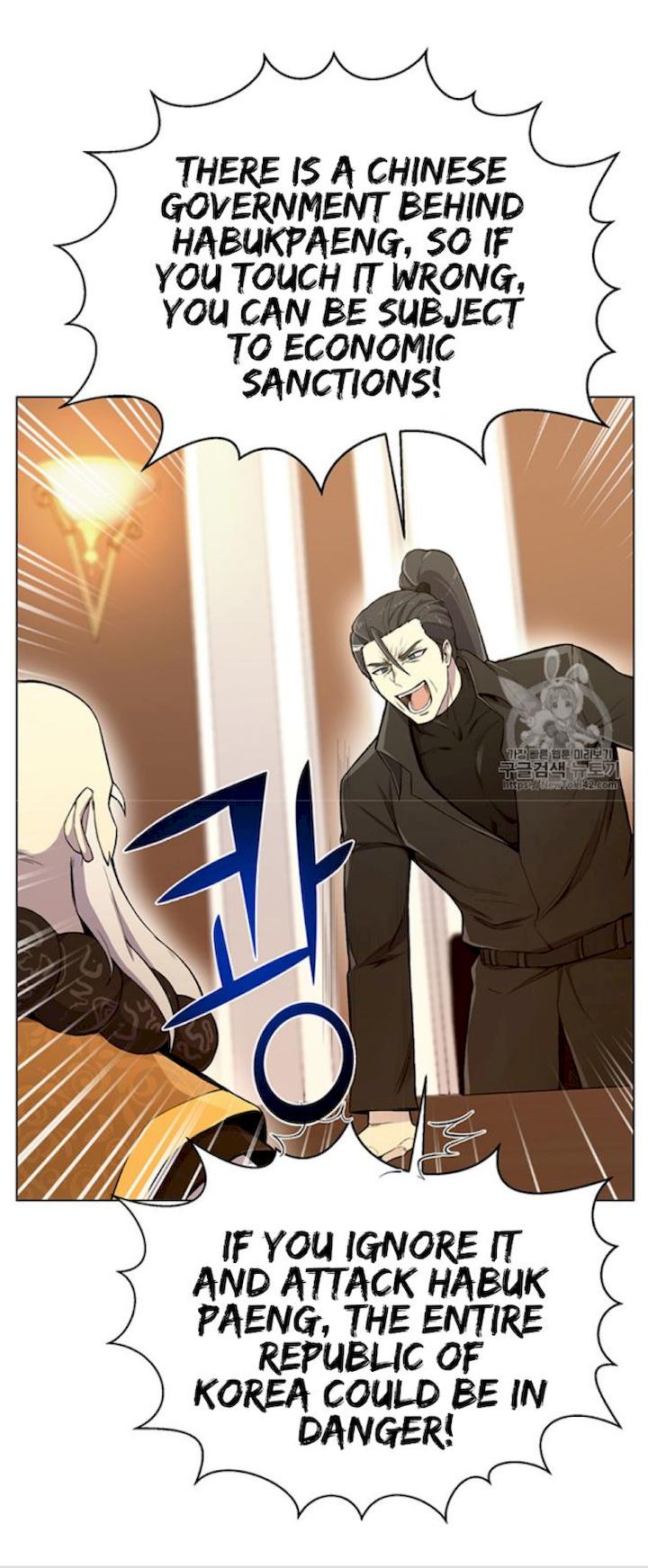 Reverse Villain Chapter 21 - Page 37