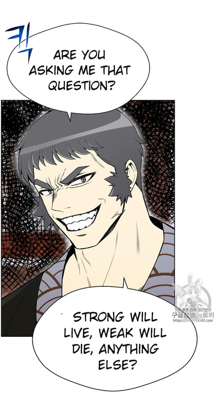 Reverse Villain Chapter 21 - Page 45