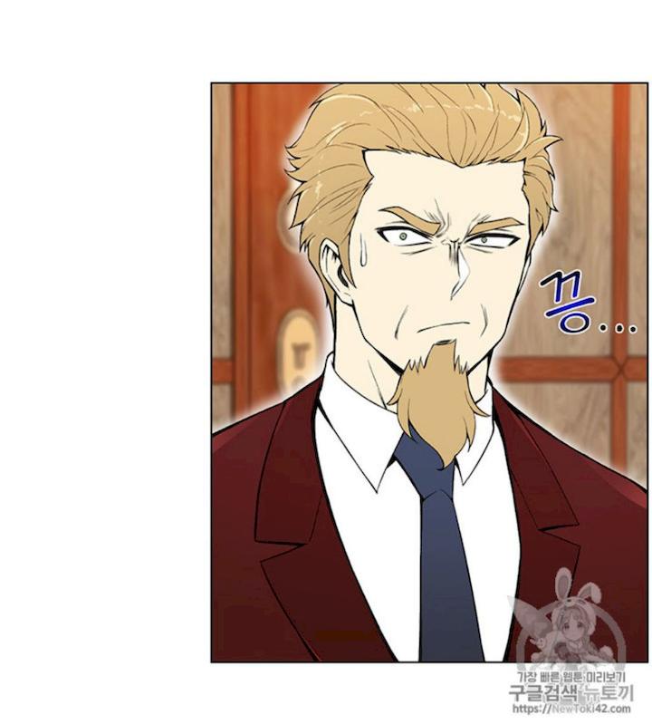 Reverse Villain Chapter 21 - Page 46