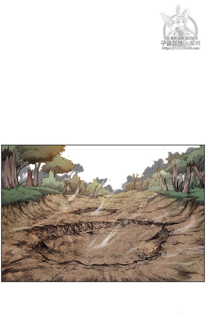 Reverse Villain Chapter 21 - Page 62